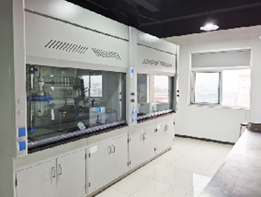Laboratory equipment