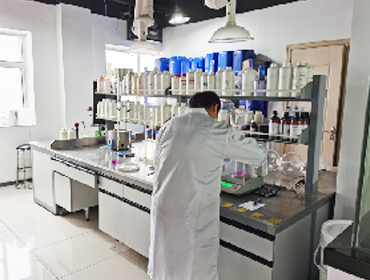 Laboratory equipment