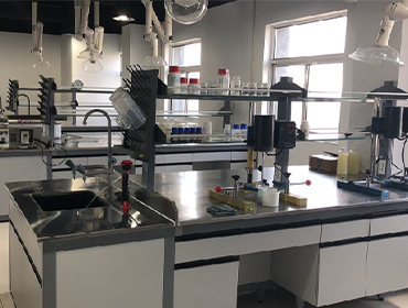 Laboratory equipment