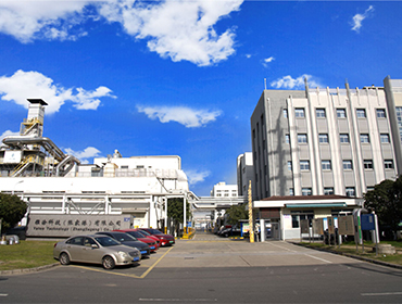 Aerial view of the factory area